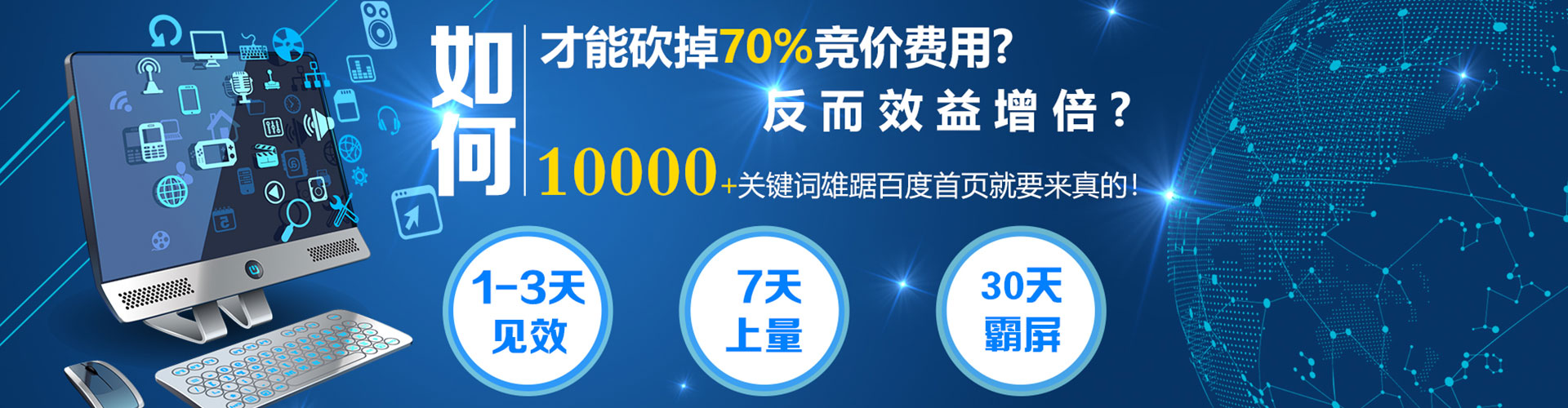 进贤知乎信息流