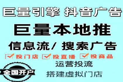 百度推广开户成功案例深度剖析